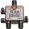 全端子電流通過型 4K8K衛星放送対応 マスプロ電工