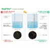 BagPageF obOtB^[(R) InterScience 65816582