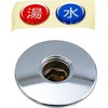 フラット型予備給水栓プラグ ミヤコ