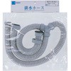 Y型排水ホース(回転ナット付) ミヤコ