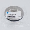 M65TPK �^���N��o���� �~���R 65840522