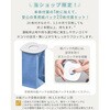 EKSP-SL600(W)+YKP-M35 コードレス 掃除機 紙パック クリーナー 立てかけ スタンド セット パワーブラシ 充電式 超軽量 YAMAZEN(山善) 68765588