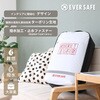 10002051 ��܂ŊJ���h�Ѓ����b�N �^�[�|���� EVERSAFE 65849020