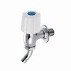 洗濯機用コンパクト水栓J型 ミヤコ