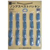 SV1SN-D �䎆�t�m���A�X�x�X�g�p�b�L�� �~���R 65867314
