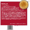 - ネスカフェ ドルチェ グスト 専用カプセル モカブレンド ネスカフェ 65868270
