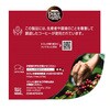 - ネスカフェ ドルチェ グスト 専用カプセル モカブレンド ネスカフェ 65868270