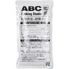 - ABC Cooking Studio監修 料理教室の特製カレー フジフーズデザイン 65868489