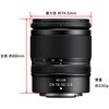 NZDXVR16-50 2.8 交換レンズ NIKKOR Z DX 16-50mm f/2.8 VR Nikon(ニコン) 65869329