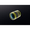 NZDXVR16-50 2.8 交換レンズ NIKKOR Z DX 16-50mm f/2.8 VR Nikon(ニコン) 65869329