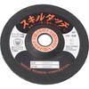SKL1002-AC60 XL^b` S(AC) {a{ 65871785