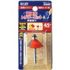 トリマービット角面取り RELIEF