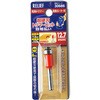 トリマービット目地払い RELIEF
