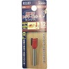 トリマービットヒンジ穴 RELIEF