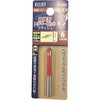 トリマービットフラッシュ RELIEF