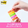 6881MC |XgECbg tBo 44mm~12mm }`J[ 3M X[G 3M(X[G) 72600825
