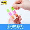 6861MC |XgECbg tBCfbNX  40mm~18mm }`J[ 3M X[G 3M(X[G) 72600834