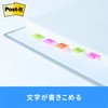 6861MC |XgECbg tBCfbNX  40mm~18mm }`J[ 3M X[G 3M(X[G) 72600834