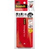 スコッチ(R) 透明梱包用テープ ポータブル 3M スリーエム 3M(スリーエム)