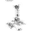 MP5020E-M332011クランクケース，バルブ部品パッキン BIGM(丸山製作所)