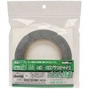 ゴム固定用両面接着テープ WAKI