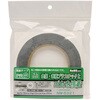 ゴム固定用両面接着テープ WAKI