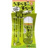 木部用シリコン潤滑滑走剤 木部がすべるすべーる WAKI