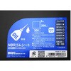 NBR-34 NBRSV[g WAKI(aCY) 65904256
