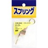 SR-2042 SLbNol WAKI 65904545