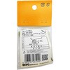 SR-2042 SLbNol WAKI 65904545