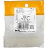 SR-2044 SLbNol WAKI 65904563