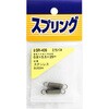 SR-409 XeXol WAKI 65904737