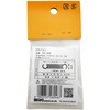 SR-409 XeXol WAKI 65904737