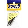 SR-414 XeXol WAKI 65904782