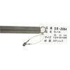 SR-2084 XeXol WAKI 65904956