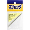 SR-432 XeXol WAKI 65905428