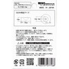 EGC-004 lW~ SNbV WAKI 65906514