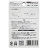 EGC-005 lW~ SNbV WAKI 65906523