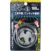 巻きつけ 針金