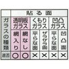 65908657