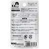 NMG-002 lIWE}Olbg  WAKI(aCY) 65909034
