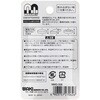 NMG-008 lIWE}Olbg p WAKI 65909104