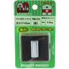 FMG-019 マグネット異方性 ヨーク付 角 WAKI(和気産業) 65909296
