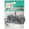 メッシュパネル専用 メッシュフック WAKI