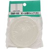 メッシュパネル専用 ポール用キャップ WAKI