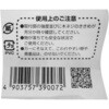 TK-007 CeAI WAKI(aCY) 65911834