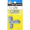 ユニクロ隅金 T型 WAKI