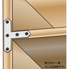 BK-801 XeXT^ WAKI(aCY) 65915562