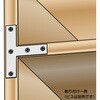 BK-802 XeXT^ WAKI(aCY) 65915578