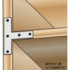 BK-803 XeXT^ WAKI(aCY) 65915587